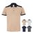 VL VELES. Kéttónusú, sztreccs piqué pólóing (200g/m²), rövid ujjú, poliészterből (96%) és elasztánból (4%) - 2XL